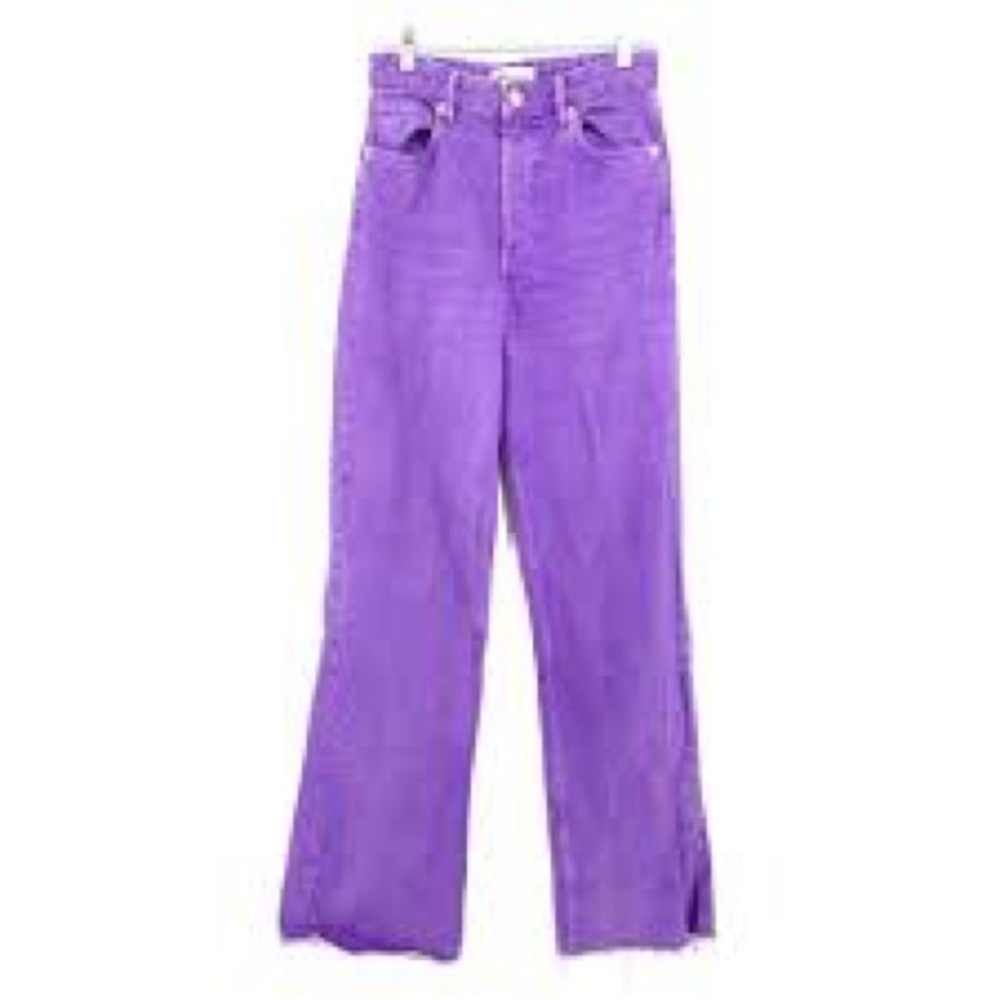 Zara jeans